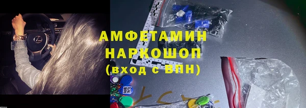 2c-b Богданович